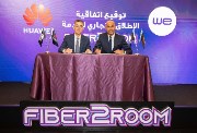 نائب الرئيس التنفيذي للشؤون التجارية للأفراد بالمصرية للاتصالات، محمد التوني، ونائب الرئيس لمجموعة أعمال هواوي كاريير لحلول شبكات الاتصالات في مصر، لويس ليو