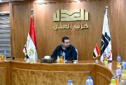النائب عبد المنعم إمام، رئيس حزب العدل