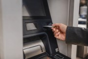 سحب من ماكينات الصراف الآلي ATM
