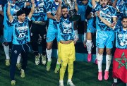 تتويج بيراميدز بكأس مصر
