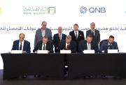 فوري تطلق تطبيق طريقي 