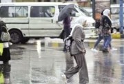 تعطيل دراسة غدا بسبب موجة الطقس السيئ