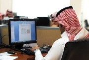 الاستعلام عن نقل خدمات وافد برقم الحدود 2026