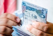موعد صرف الدعم السكني لشهر مايو 2026
