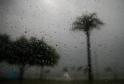 هل يوجد أمطار اليوم الاثنين 