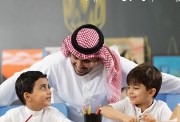 موعد الاختبارات النهائية 1447