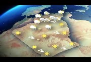 أحوال الطقس اليوم