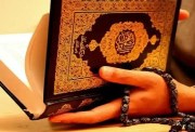 امتحانات دين الصف الثالث الابتدائي الترم الثاني 2026