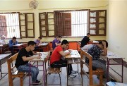 المواد غير المضافة للمجموع للصف الثاني الثانوي 2026