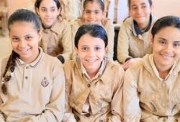 نموذج تقييم نهائي للصف الثاني الابتدائي الترم الثاني 2026