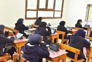  الامتحانات عبر منصة كيريو بالمحافظات
