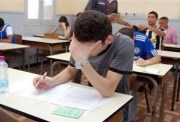 نماذج امتحانات الصف الثاني الإعدادي PDF عربي