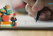 ملخص الفيزياء الحديثة PDF 2026