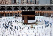 ماذا يفعل غير الحاج في يوم التروية؟