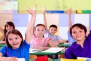 تقديم أولى ابتدائي حكومي 2026-2027