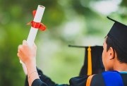  نتيجة الصف الخامس الابتدائي بالرقم القومي 2026