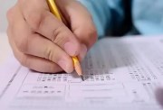  ملزمة دين تالتة إعدادي 2026