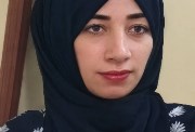 مروة المختفية