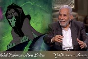 الفنان الراحل عبد الرحمن أبو زهرة