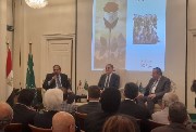 ندوة حزب الوفد