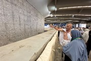 داء مناسك الحج
