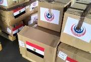 شحنة أدوية ومستلزمات طبية