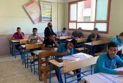 مراجعة نحو الصف الثاني الإعدادي الترم الثاني 2026