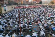 ساحات عيد الأضحى 2026 في كل المحافظات