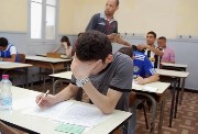 امتحانات جبر ثالثة إعدادي pdf الترم الثاني 2026