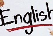 مراجعة إنجليزي ثالثة إعدادي ترم ثاني 2026