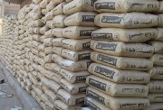 أسعار طن الأسمنت اليوم الخميس 21 مايو 2026 في مصر