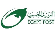 هل البريد يعمل غدًا