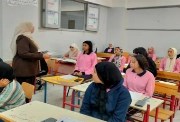 المجموع الكلي للصف الثاني الإعدادي الترم الثاني 2026
