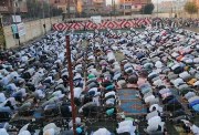 أماكن صلاة عيد الأضحى المبارك 2026