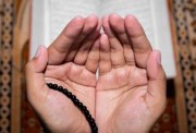 أذكار يوم عرفة 2026