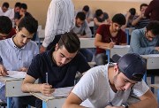  جدول امتحانات المرحلة الثانوية محافظة القليوبية الترم الثاني 