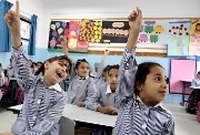  جدول امتحانات المرحلة الابتدائية محافظة القليوبية الترم الثاني
