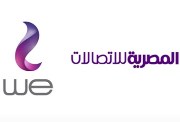 أسعار باقات النت الأرضي وي 2026