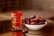  متى تبدأ العشر الأوائل من ذي الحجة 