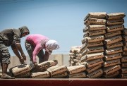 أسعار الأسمنت اليوم الإثنين 18 مايو 2026