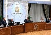  هل يوجد عمل عن بُعد يوم الأحد خلال شهر يونيو 2026