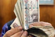هل المعاشات هتنزل قبل العيد 2026