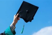 نتيجة الصف الرابع الابتدائي بالاسم فقط
