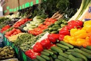  أسعار الخضار والطماطم اليوم الثلاثاء 26 مايو 2026 