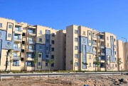  أماكن شقق الإسكان الاجتماعي