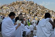 الوقوف بعرفة 