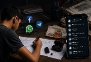 اقتصاد الغش الإلكتروني تجارة تتوسع عبر منصات التواصل الاجتماعي