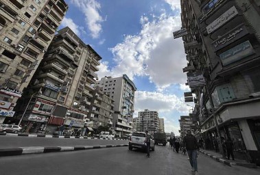 حالة الطقس