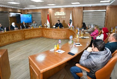 حزب العدل