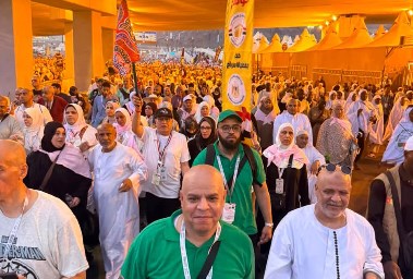 بعثة حج الجمعيات الأهلية